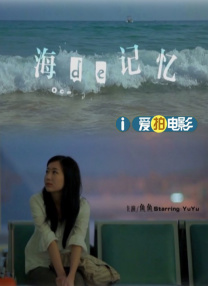 性欧美在线视频免费观看