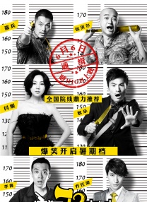 99久久精品免费看国产免费软件