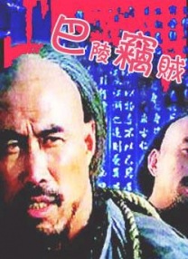 90斤的妹子