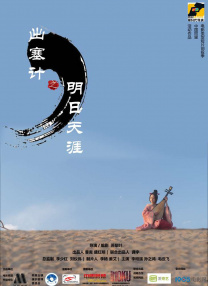 国产精品99久久久久久www