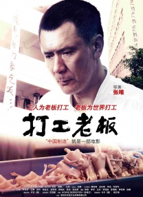 欧美精品伊人久久