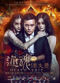 4444欧美成人kkkk