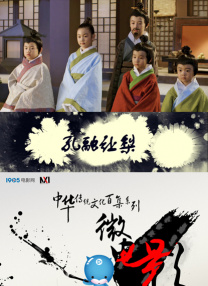 欧美理论在线