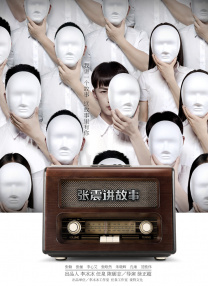 5060一级毛片午夜免费看牛牛