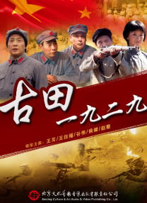 女朋友不雅行为