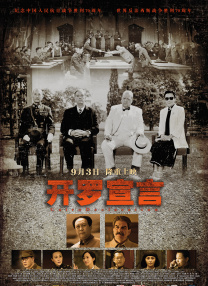 中文字幕av一区二区三区