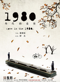 男女黄网站