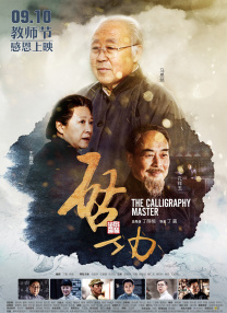 韩国大尺度做爰在泳池