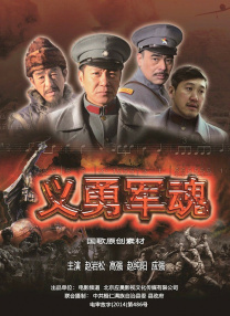 国产欧美日本