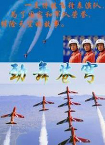 免费观看拍拍1000线观看