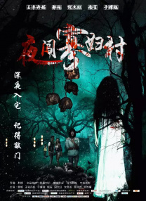 玖玖国产精品视频