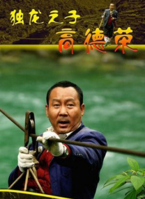 91自啪区
