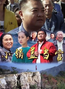 香港三级日本三级a视频