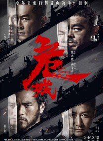 伊人久久大香线蕉综合7