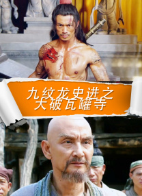 艳母在哪看