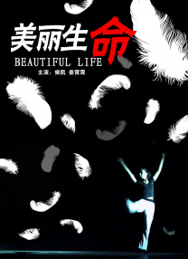 欧美毛片基地