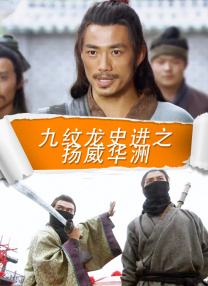 国产成人精品福利网站在线观看