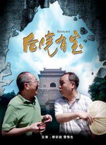 五月婷婷综合网