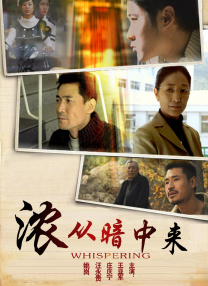 西班牙女郎电影在线观看
