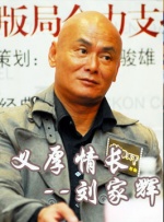 总裁秘书情人湿透了h