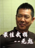 玖玖在线视频