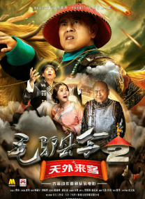 小柔校长嗯啊h