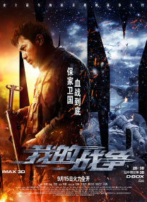国产亚洲精品观看91在线