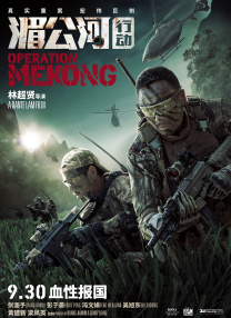 视频直播国产精品