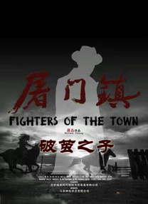 亚洲伊人久久大香线蕉结合