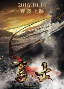 亚洲三级在线播放