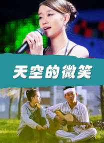 亚洲欧美日韩国产