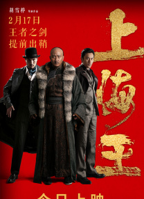 欧美精品一区二区在线观看