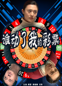 农村妇女做爰视频