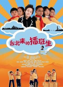 狠狠干综合