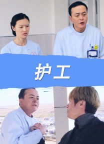 秒播在线