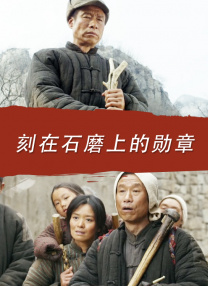 搞笑一家人