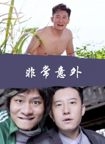 日本www视频