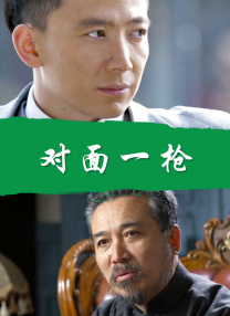 国产精品嫩草免费视频
