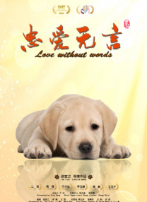 四虎免费永久观看