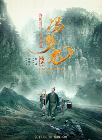 一级大毛片