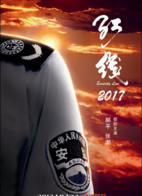 很年轻的妈妈3-2020
