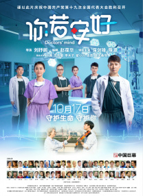 国产高清狼人香蕉在线观看