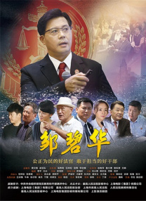 久久精品久