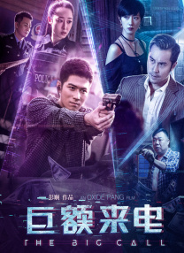 免费观看电影电视剧av