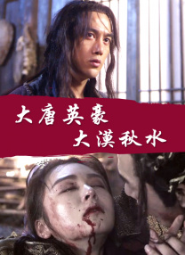 欧美亚洲综合图区在线