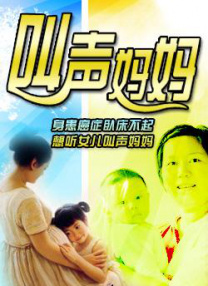 久久综合中文字幕一区二区
