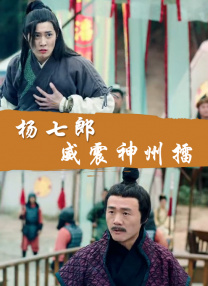 欧美日韩在线永久免费播放