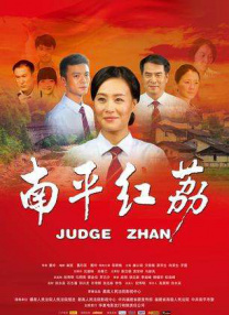 亚洲午夜影视