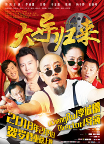 亚洲黄色a级片