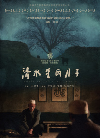 蜜桃小视频